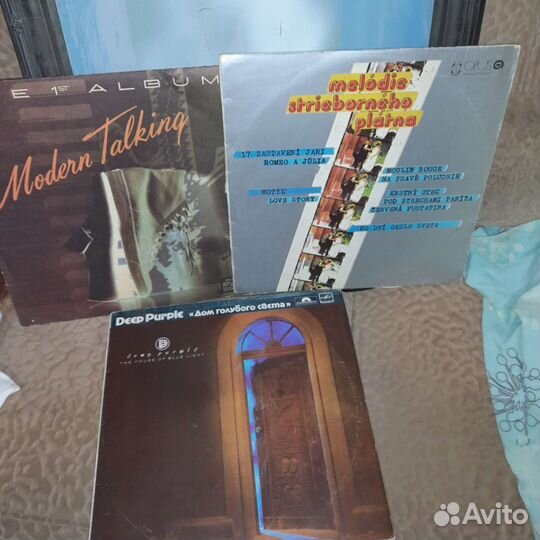 Виниловые пластинки