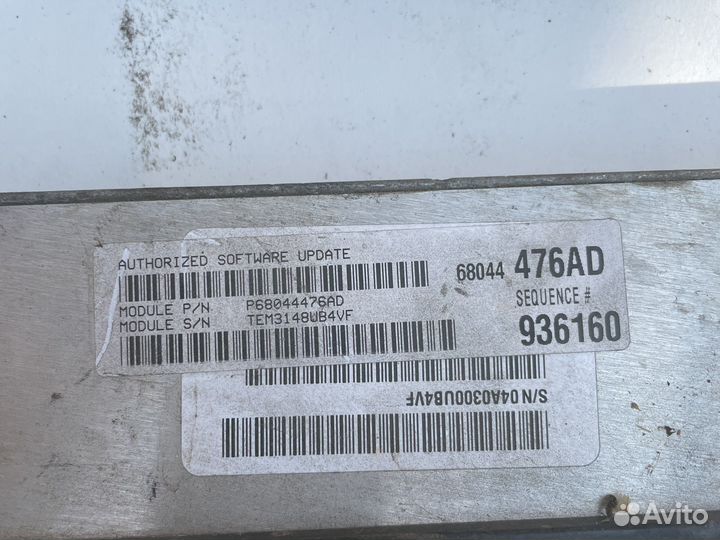 Блок двигатель dodge durango АКПП