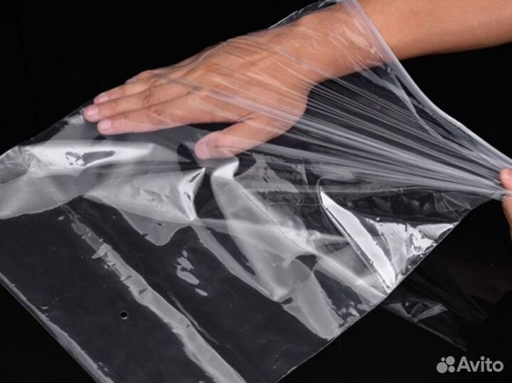Пакет зип лок от (150 на 200)
