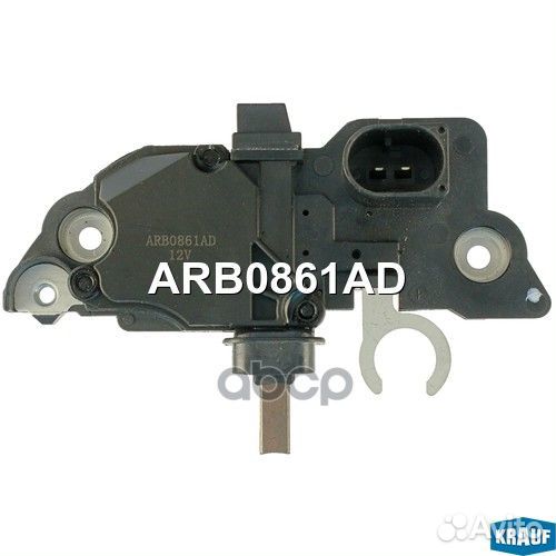 Реле-регулятор ARB0861AD Krauf