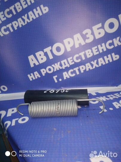 Пружина петли багажника Ваз Лада Веста Кросс седан