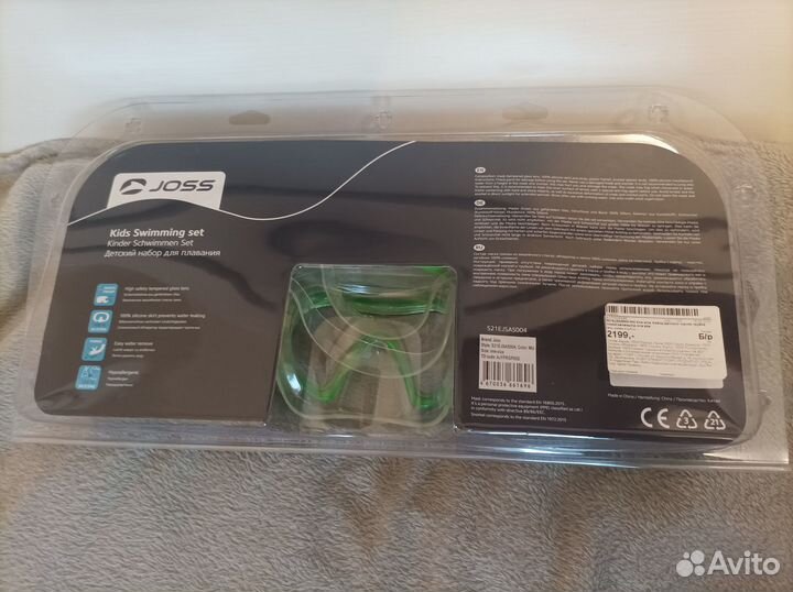 Маска с трубкой для плавания детская