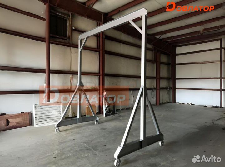 Кран козловой (усиленный) 500 кг