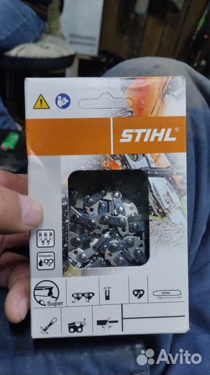 Продам цепь на stihl