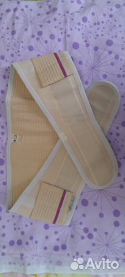 Бандаж для беременных и после родов