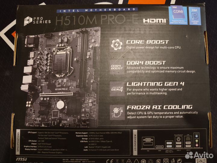 Материнская плата