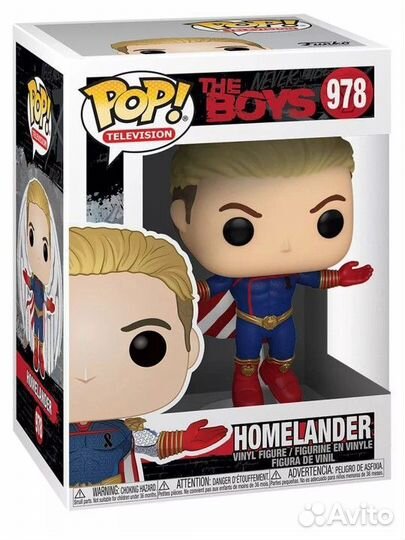 Funko pop homelander