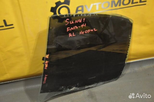 Стекло двери заднее левое nissan sunny FNB14