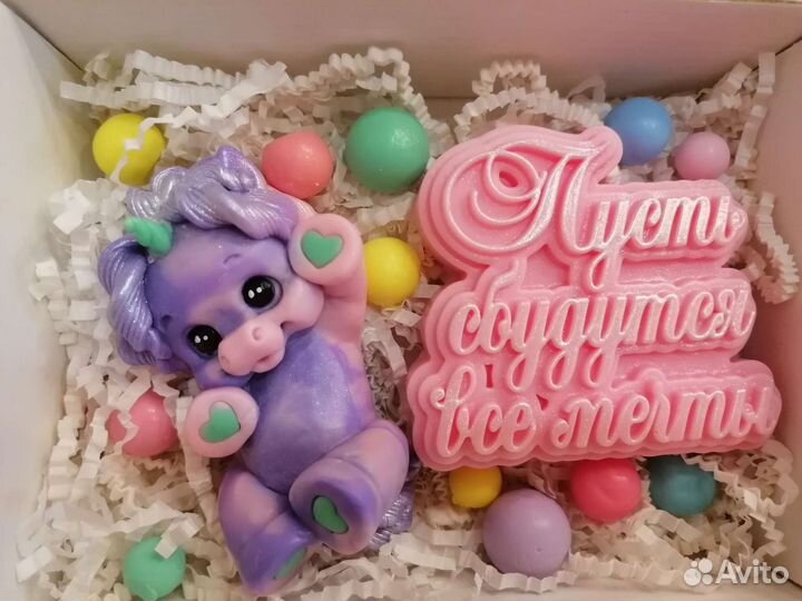 Мыло ручной работы