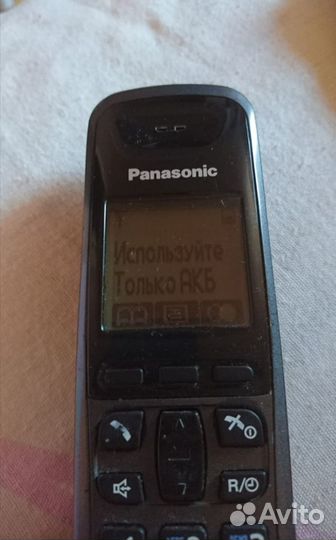 Радио Телефоны Panasonic KX-tg6411ru