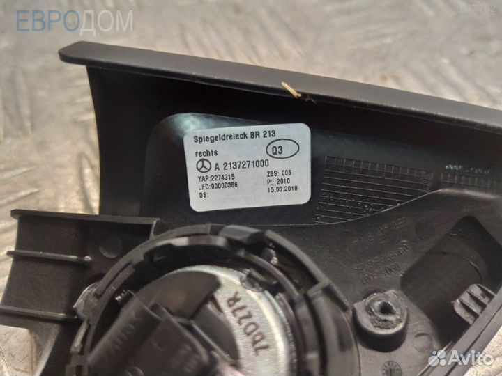 Динамик пищалка на mercedes W213 s1135343