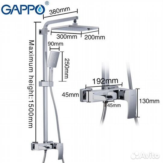 Душевая система Gappo Jacob G2407-30 Хром/Белый