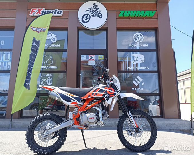 Питбайк kayo basic K125EM 17/14 KRZ