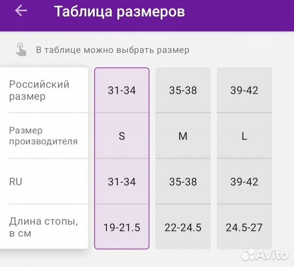 Коньки+ролики KHL Switch