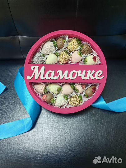 Клубника в шоколаде день матери съедобные букеты