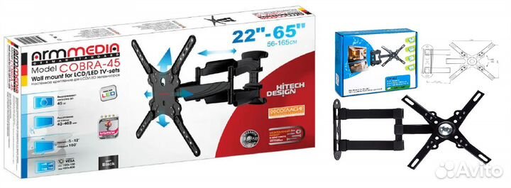 Кронштейн для тв