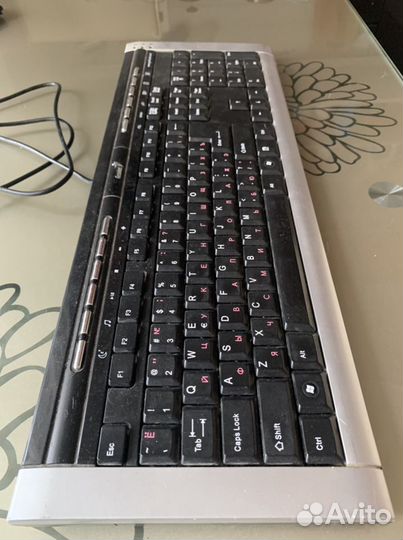 Клавиатура