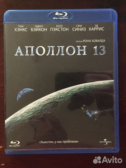 Blu-ray Disc I коллекция зарубежного кинематографа