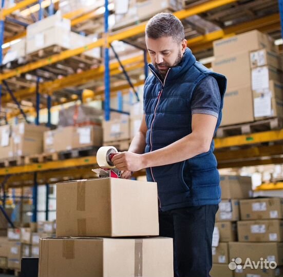 Фасовщик вахта Московская область