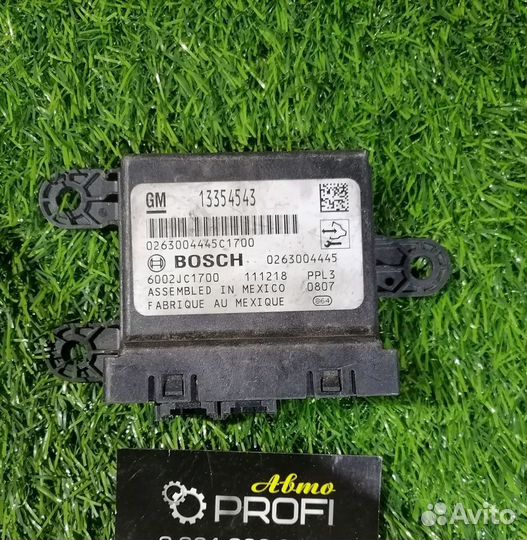 Блок управления парктроника Opel Astra J,Meriva B