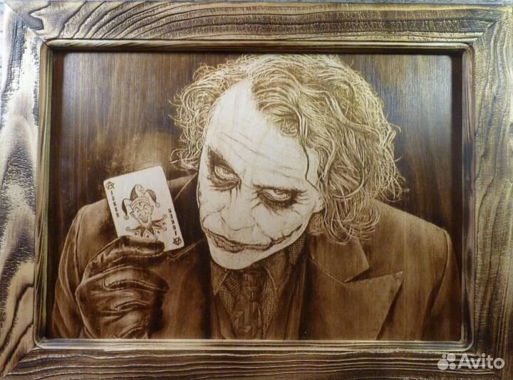 Выжигание Картин