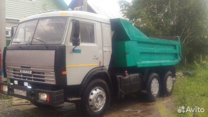 Чернозем,Земля,Перегной 1г,Навоз Коровий,до 30т