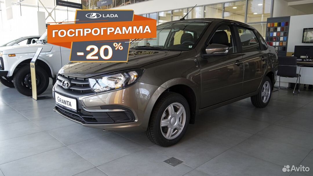 ВАЗ (LADA) Granta 1.6 MT, 2024