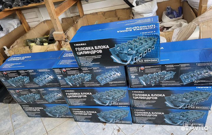 Головка блока на газель 405 евро 3