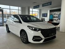 Новый OMODA S5 1.5 CVT, 2023, цена от 1 909 900 руб.