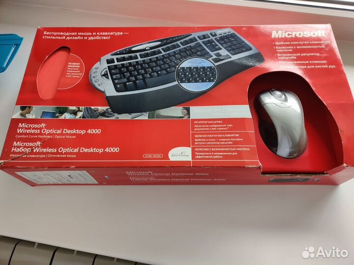 Набор клавиатура и мышь беспроводная. Microsoft