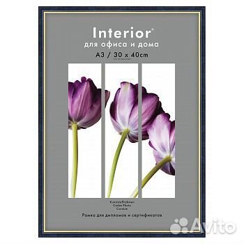 Ф/рамка Interior Office 584 30x40 бирюза (20шт)