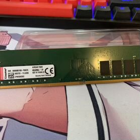 Kingston ddr4 8gb 2666 19-19-19-32