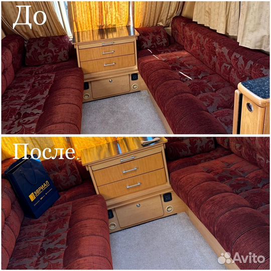 Химчистка мебели дивана матраса ковров с гарантией