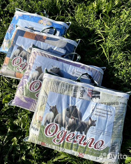 Одеяло из овечьей шерсти