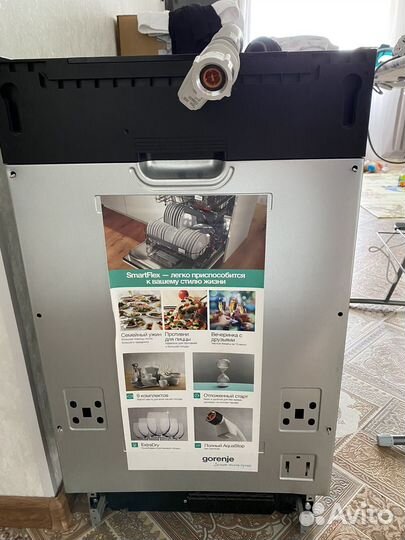 Встраиваемая посудомоечная машина gorenie