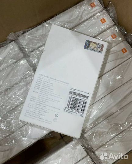 Повербанк Xiaomi Mi Power Bank 3 20000mah