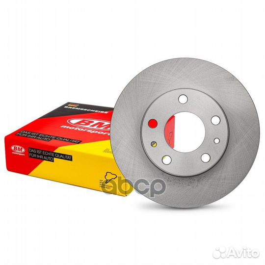 Диск тормозной вентилируемый, 280 мм (1шт.) boxer