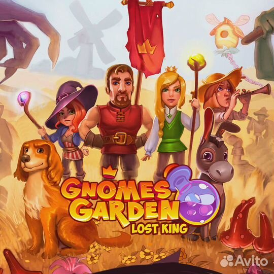 Gnomes Garden: Lost King PS4