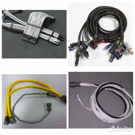 Мастер; Электрик