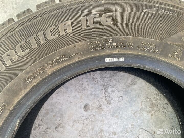 Zeta Antarctica Ice 205/70 R15 100