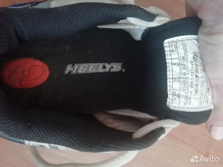 Кроссовки-ролики