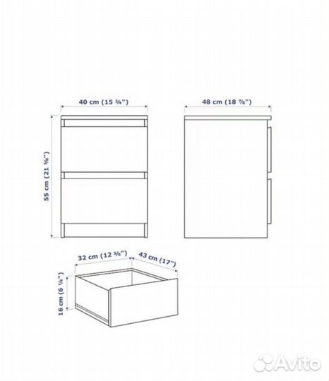 Тумба прикроватная IKEA мальм