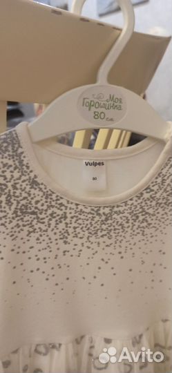 Платье для девочки 80