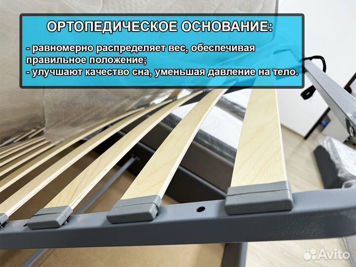 Кровать односпальная