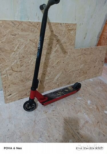 Трюковой самокат