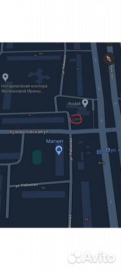 Мойка для бутылок