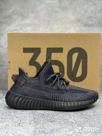 Кроссовки Adidas yeezy boost 350 v2