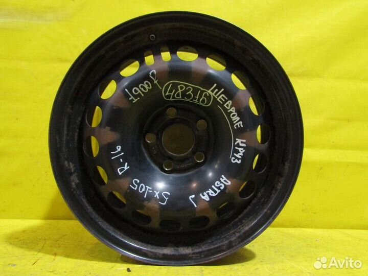 Диск R16 Chevrolet Cruze J300 12г 48316