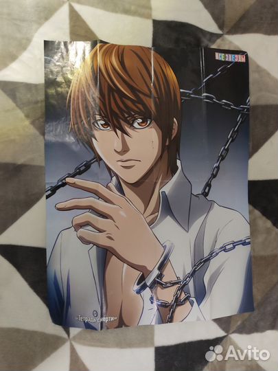 Плакаты постеры