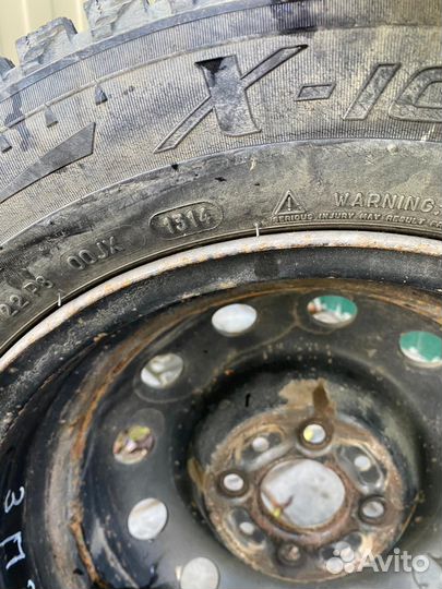 Michelin Compact C2 14/65 R14